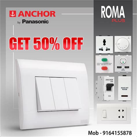 anchor roma metal box price list|anchor switches catalogue with price.